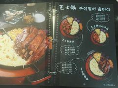-肥肥虾庄·金牌油焖大虾(杨园滨江时代walk店)