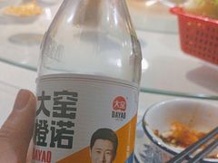 -重庆火锅水库鱼庄(南油店)