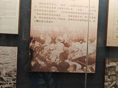 -二沙岛-广东华侨博物馆