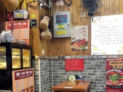 -手擀菠菜面(西康路店)