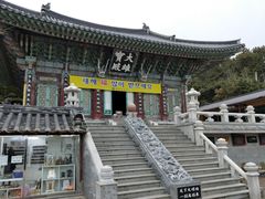 -海东龙宫寺