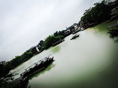 -乌镇那一年小院主题餐厅(甘泉西路店)