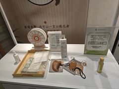 -承启堂中医馆·推拿·针灸(成华馆)