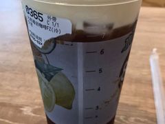 海岩咖啡-85度C(深圳佳宁娜店)