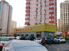 -红京鱼(西坝河店)