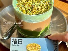 -Reset Coffee 与海咖啡