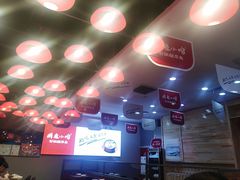 -周鱼小馆石锅酸菜鱼(活力汇店)