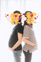 点击看大图 -慢脚印孕产中心(园区国金店)