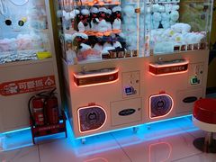 -鹏欣水游城