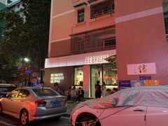 -BE BRIGHT KITCHEN(正佳广场店)