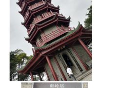 -南沙天后宫景区
