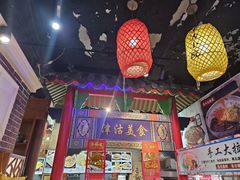 -津沽小院(天津之眼店)