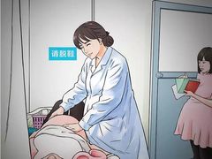 -哈尔滨医科大学附属第一医院(南岗院区)