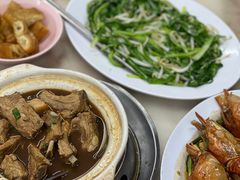 -新峰肉骨茶