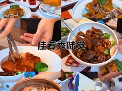 -有心德(隆生店)