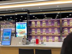 -楼上(新馬路澳門廣場店)