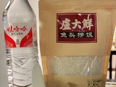 -卢大鲜鱼头捞饭(美利广场店)