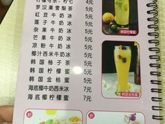 菜单-合味道娟姨美食(堑头店)