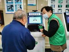 -宁波大学附属第一医院(外滩院区)