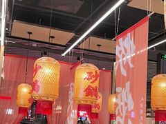 -乔阿马·江南味·驴肉香(龙湖华泾天街店)