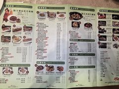 -广东胜利宾馆西关粤中餐厅