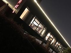 -潮府馆·非遗潮州菜·世纪公园(新国际博览中心店)