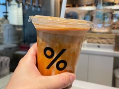 咖啡拿铁-% Arabica阿拉比卡咖啡烘焙工坊