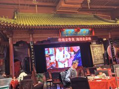 -正阳门饭庄·烤鸭·北京菜(万丰路七里庄店)