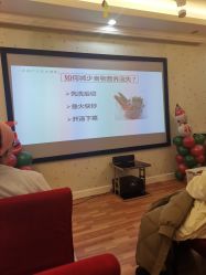 -添囍月子会所