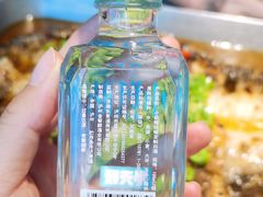 -半天妖烤鱼(永旺梦乐城店)