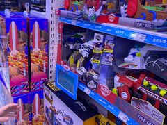 -TOYSRUS玩具反斗城(厦门新生活广场店)