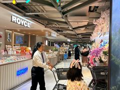 -city'super超·生活(国金中心商场店)