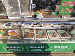 -紫光园(燕郊总店)