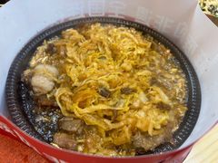 -食米家拌饭(梅溪新天地店)