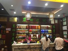 -老唐三下锅 ·张家界地标美食(溪布街店)