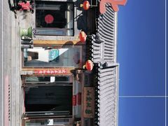 -燕北云山·农家菜·灶台鱼(密云溪翁庄店)