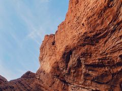 -天山神秘大峡谷