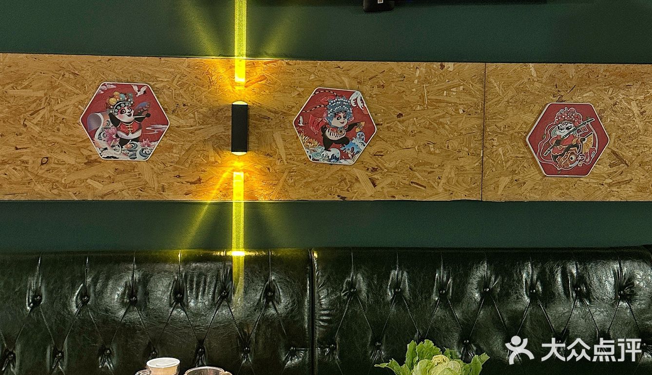 和好朋友的庆功宴！可以追剧的火锅店