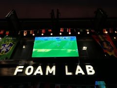 -FOAM LAB 泡沫实验室精酿餐吧