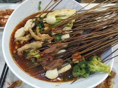 -蜀串香牛杂火锅串串