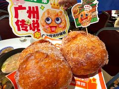 -喜势点·糖沙翁手工茶点·本地人茶居(永庆坊店)