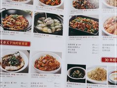 -味上湘菜馆(岳麓山店)