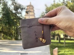 -大慈恩寺(大雁塔)