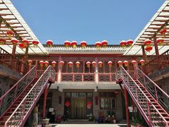 -57号彩豆园(柳沟豆腐宴店)