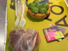 -PAOPAO Bakery&Café(港汇店)