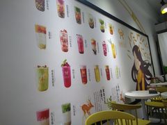 -鹿野茶事(开元盛世店)