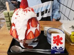 草莓生乳冰-WONDER ICE 萬得冰田(建設路总店)