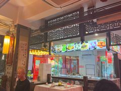 -川道拐耗儿鱼(置信路店)