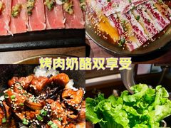 -九田家黑牛烤肉料理(新辰里亚运村店)