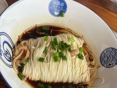 葱油拌面酱-新万鑫银丝面·非遗无锡味(惠山古镇店)